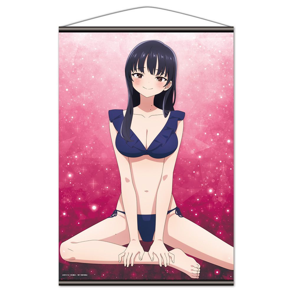 【新品・公式】僕の心のヤバイやつ B2タペストリーD[山田杏奈] 公式グッズ colleize コレイズ