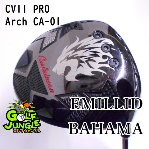 中古】ドライバー エミリッドバハマ CV11 PRO Arch CA-01 25 11