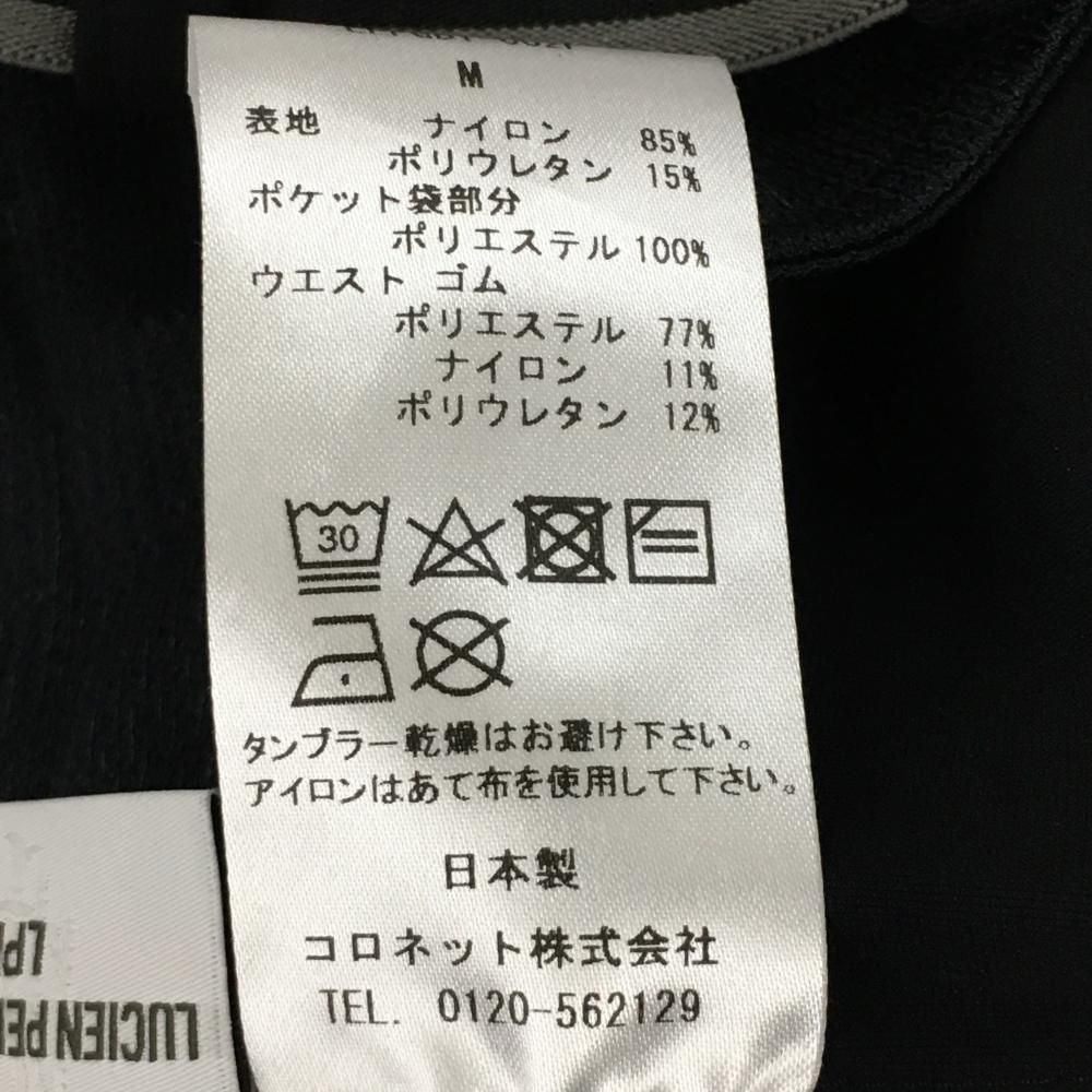 lucien pellat-finet - 【超美品】ルシアンペラフィネ ショートパンツ 黒 ウエストロゴ ハート スカル レディース M ゴルフウェア lucien pellat-finet 超美品】ルシアンペラフィネ ショートパンツ 黒 ウエストロゴ