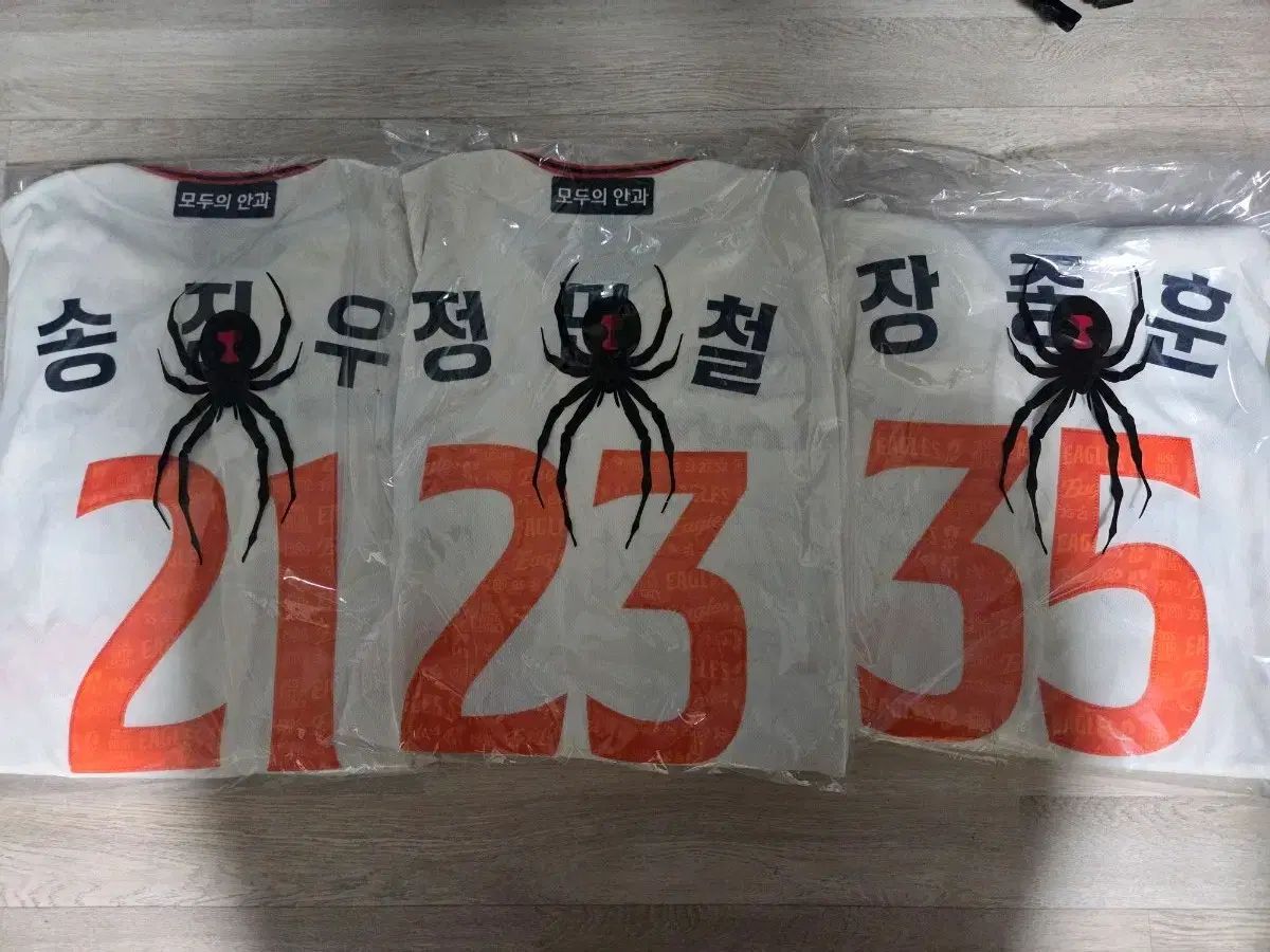 片山さつき議員 揮毫 色紙