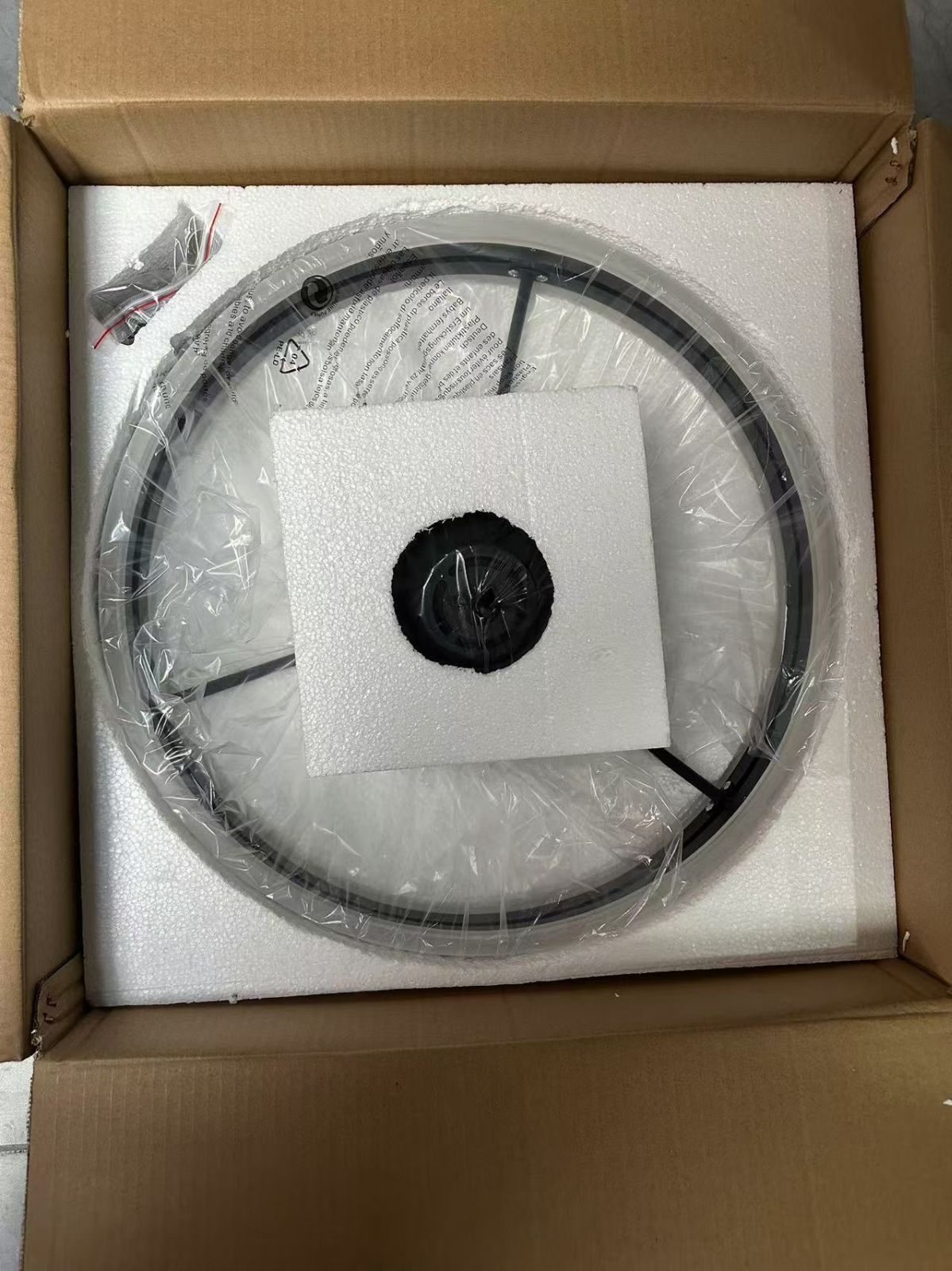 ファン付き照明