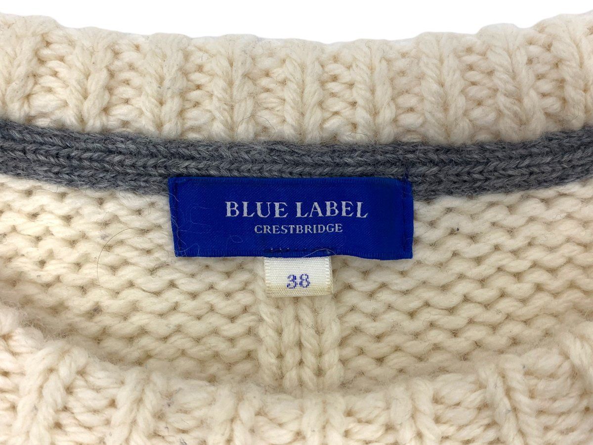 BLUE LABEL CRESTBRIDGE (ブルーレーベルクレストブリッジ) ケーブル