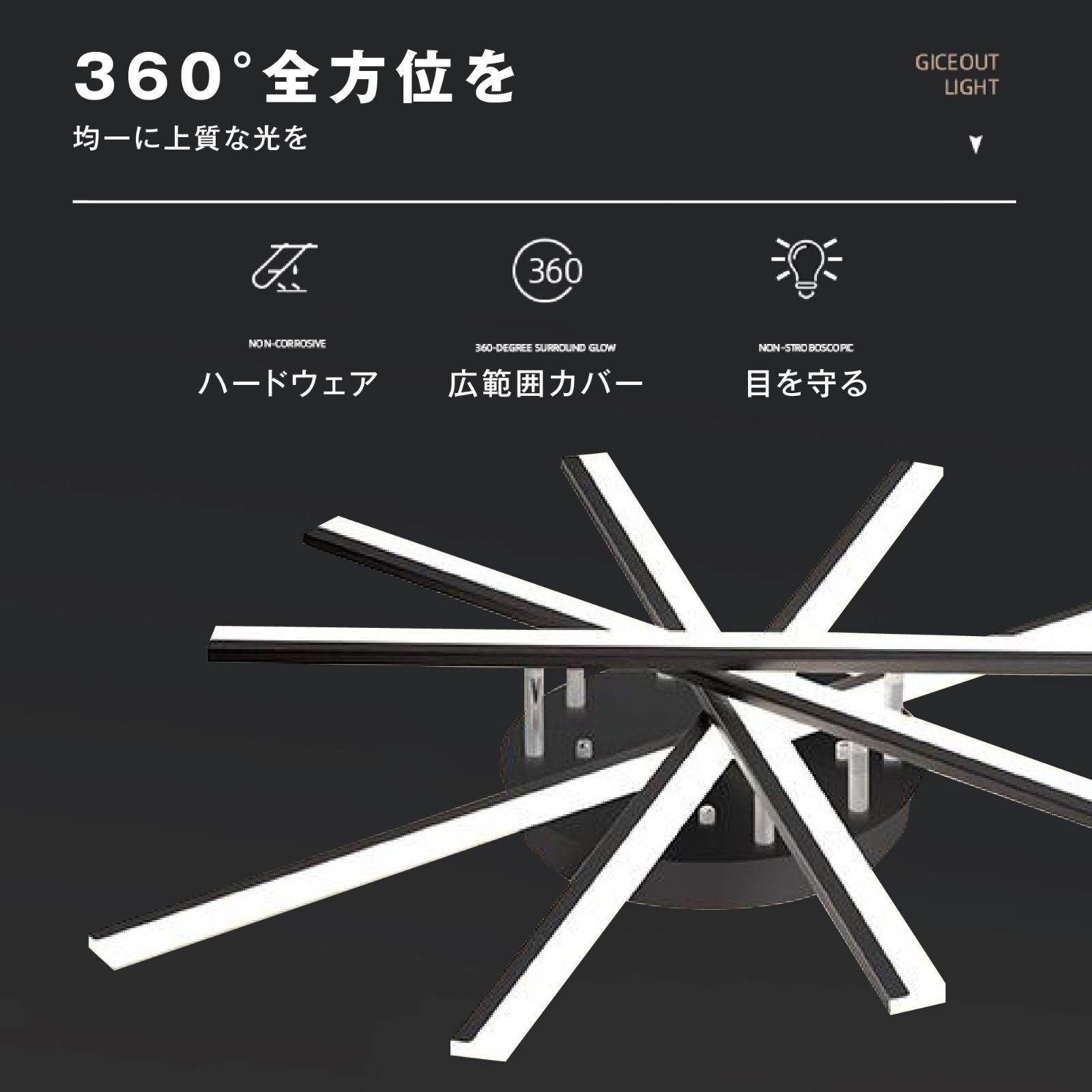 14畳 16畳