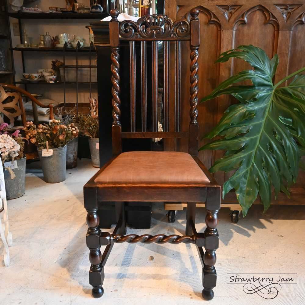 英国アンティーク