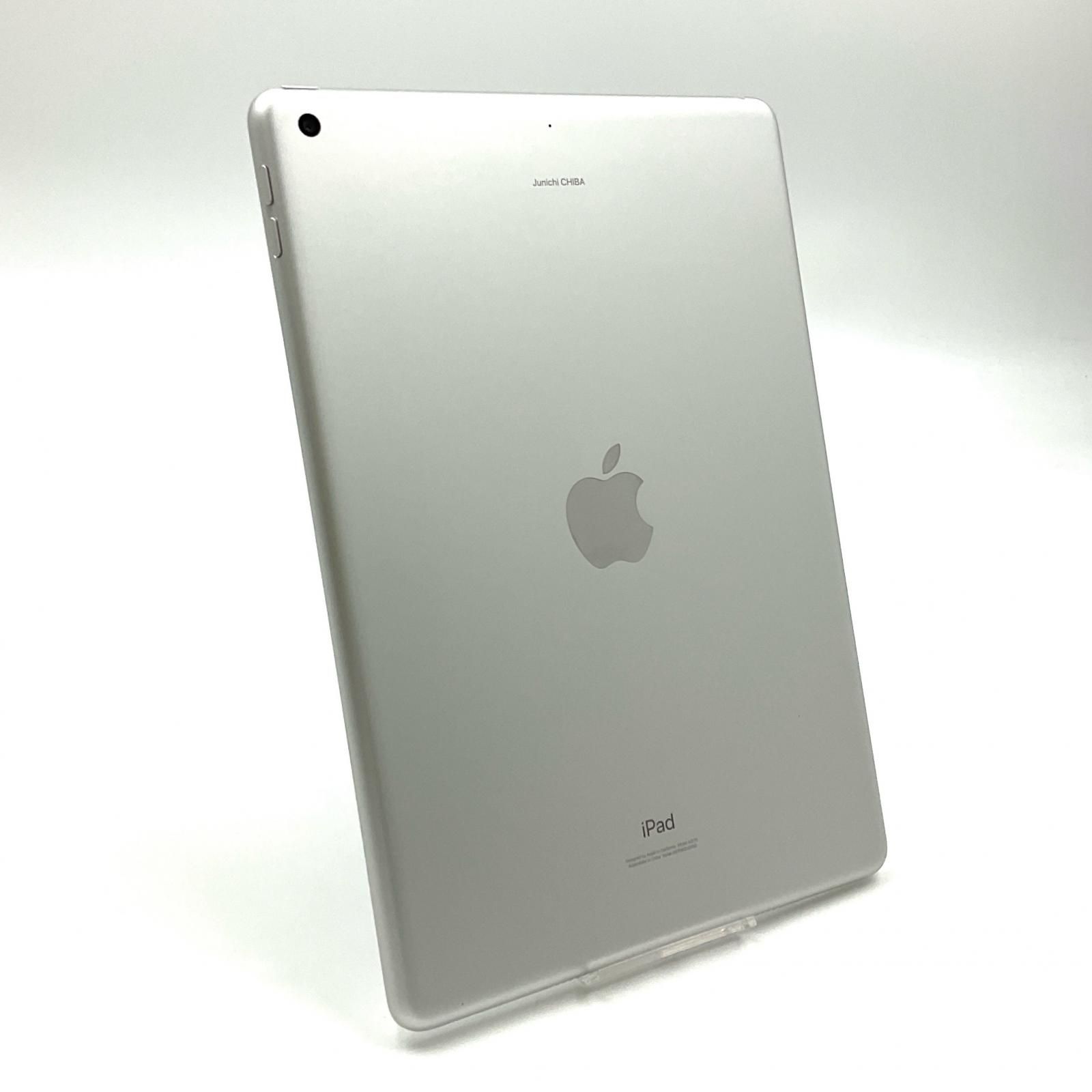 全額返金保証 最速発送 Apple iPad 第8世代 32GB シルバー Wi-Fi 動作 済 82%