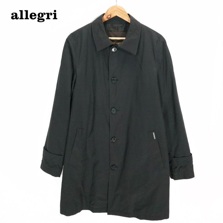 訳あり品】【正規品】allegri アレグリ 定価52,800円 75％オフ - urge