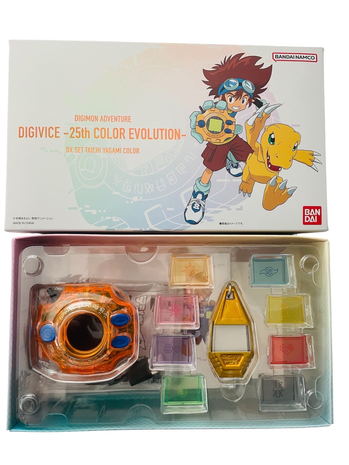 デジヴァイス 25th COLOR EVOLUTION DXセット 八神太一カラー
