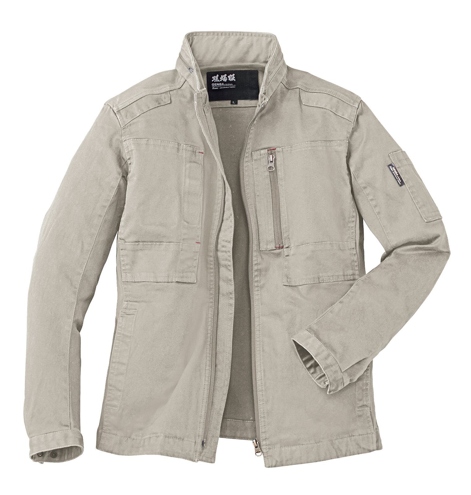 4L_サンドベージュ XEBEC ジーベック ブルゾン 秋冬用 2280 39 サンドベージュ 4L