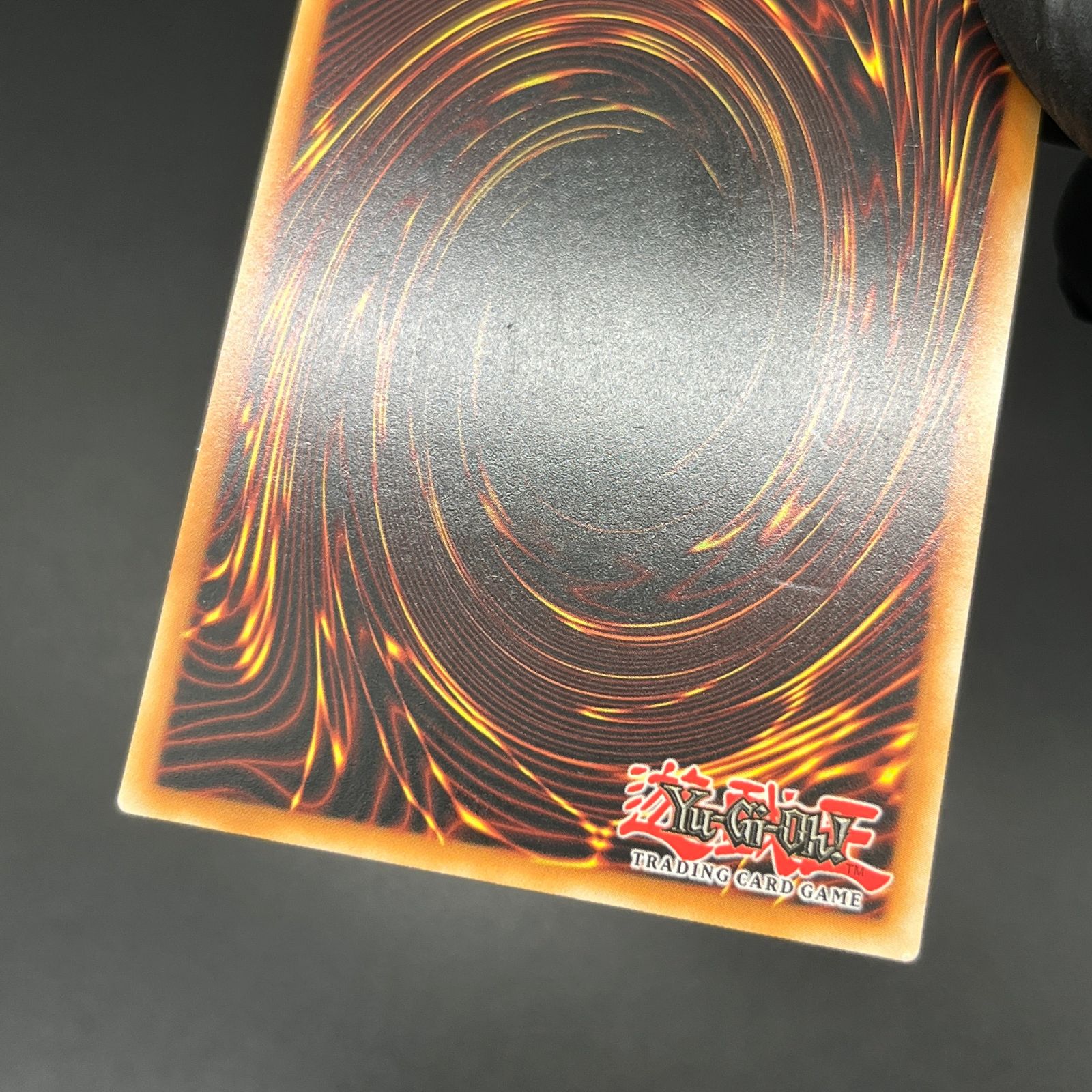 遊戯王 混沌の戦士 カオス・ソルジャー/レリーフ/英語/EU版 A2 - メルカリ