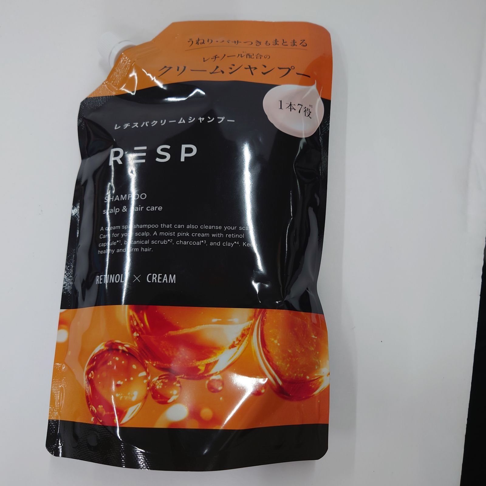 Y2950 K レチスパクリームシャンプー 詰め替え用 ライラック