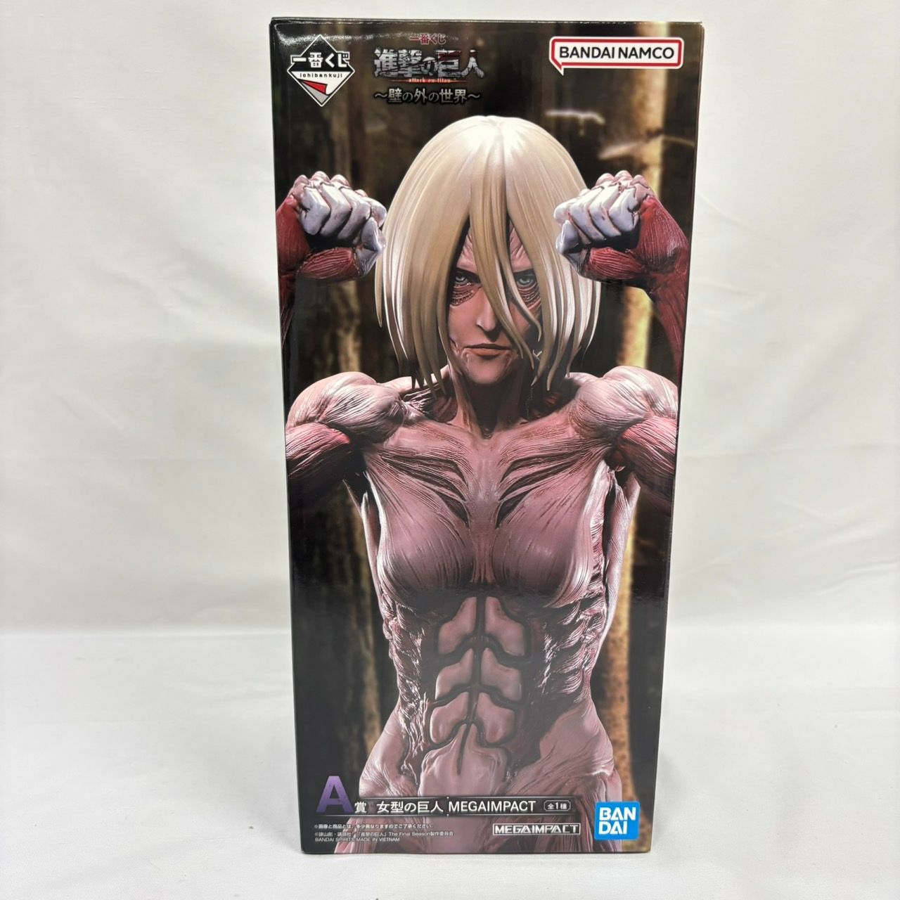 一番くじ 進撃の巨人 壁の外の世界 A賞 女型の巨人 MEGAIMPACT フィギュア | BANDAI バンダイ