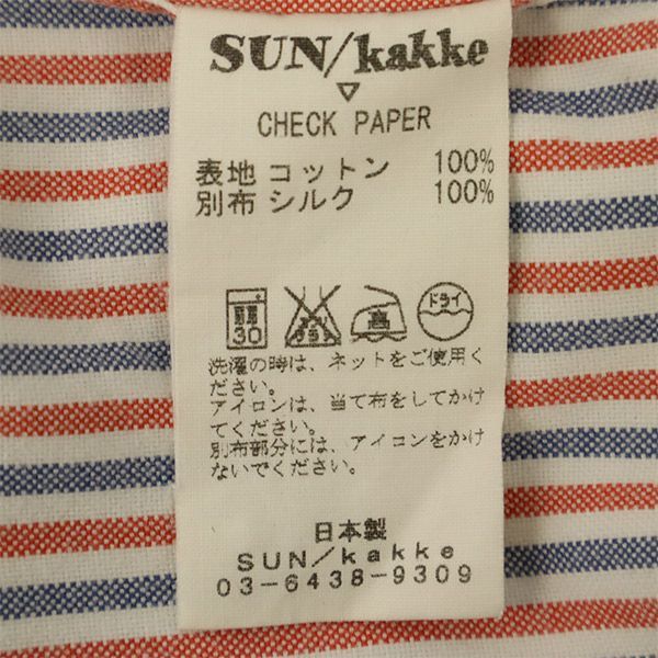 サンカッケイ ストライプ柄 長袖 シャツ S sun/kakke マチ付き メンズ