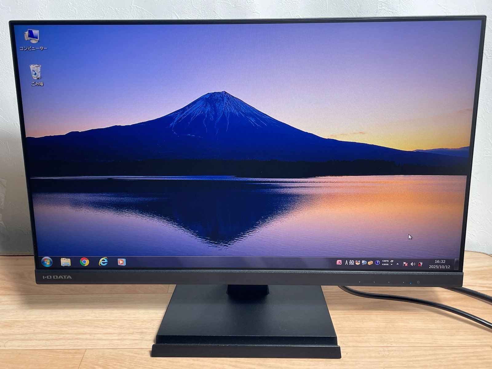 GK112 品 23.8型ワイド 液晶ディスプレイ I.O DATA A241DB -B フルHD 1920×1080 3辺フレームレス＆広視野角ADSパネル