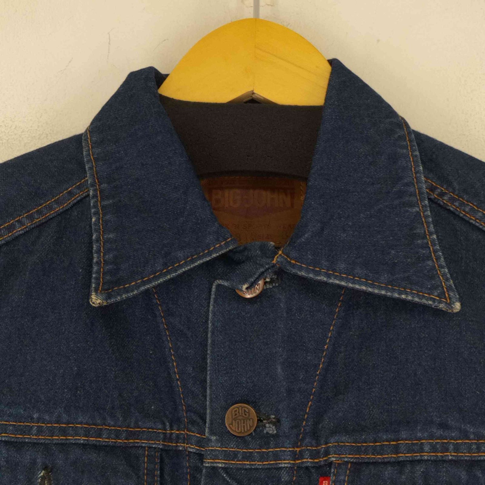 ビッグジョン BIG JOHN Lot 312 デニムジャケット メンズ 34 - メルカリ