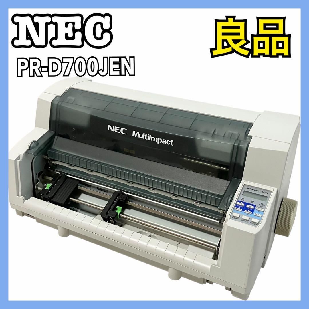 NEC エヌイーシー MultiImpact ドットインパクトプリンタ PR-D700JEN グレー プリンター