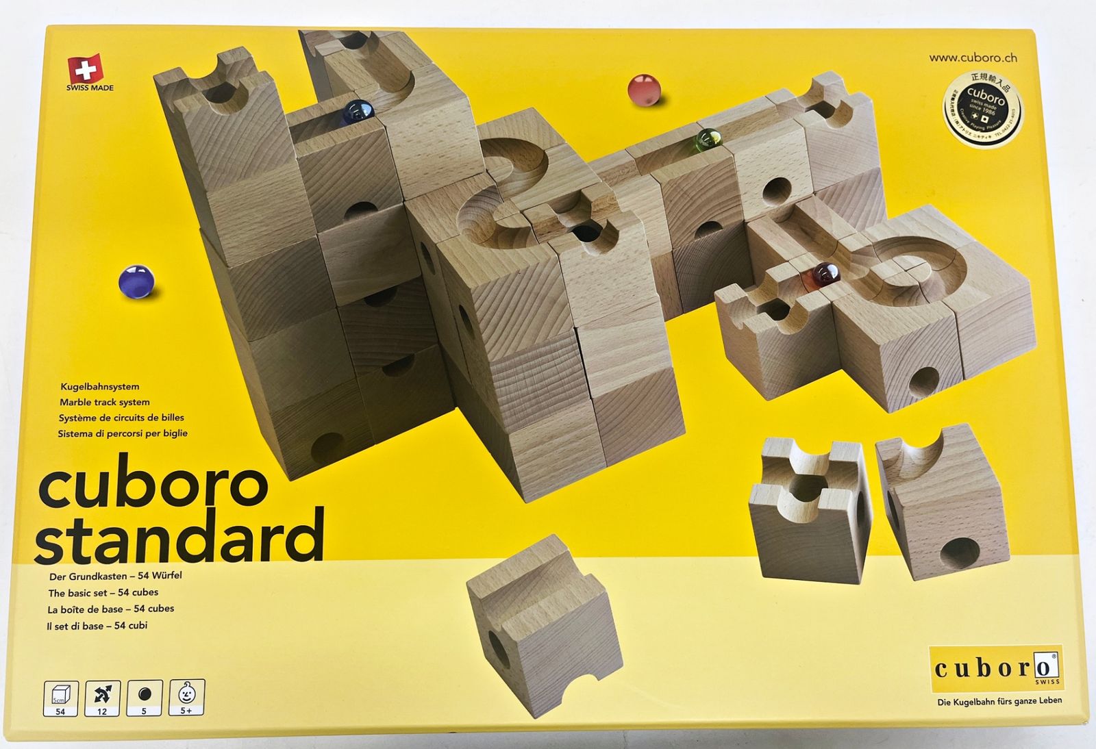 CUBORO STANDARD キュボロスタンダード 54キューブ