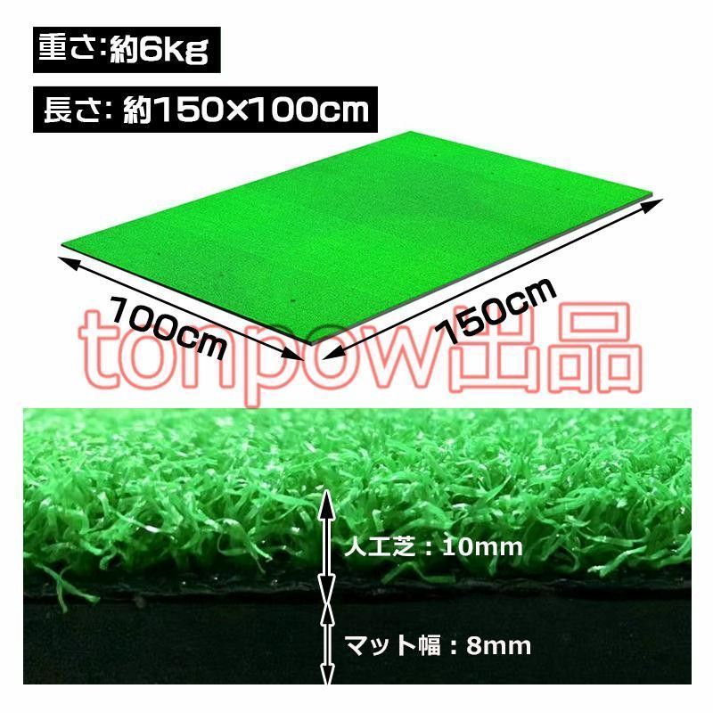 パター スイング