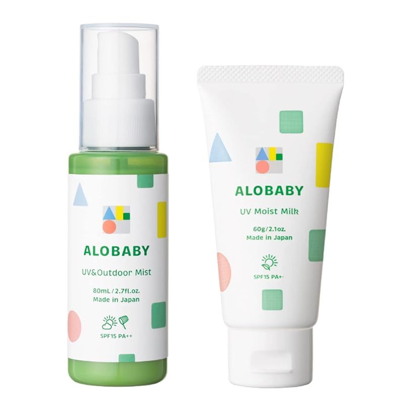アロベビー UV-アウトドアミスト 80ml ＋ オールインワンUVミルク 通常デザイン