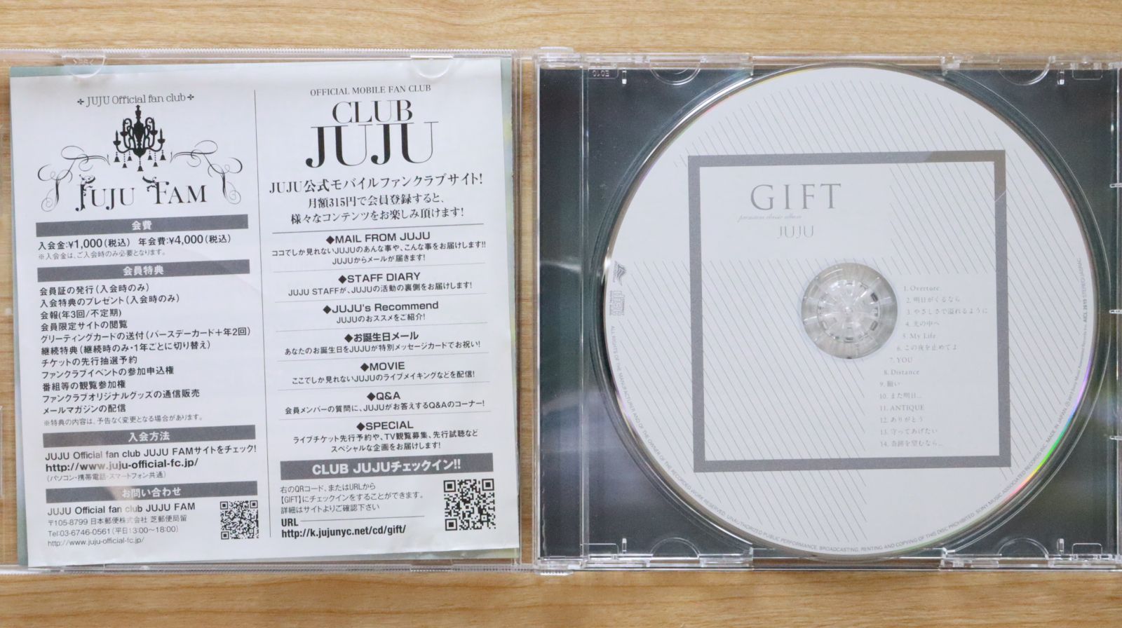 最新版　JUJU 初回限定CD +ブルーレイ The Water【初回生産限定盤】(CD+Blu-ray)・JUJU | Sony Music