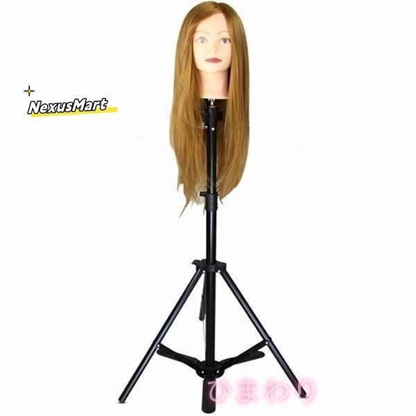美容師 ウィッグ スタンド クランプ 練習用 高さ調節 3脚  ケース付き Amazon.co.jp: Neverland Beauty スタンドクランプ マネキン