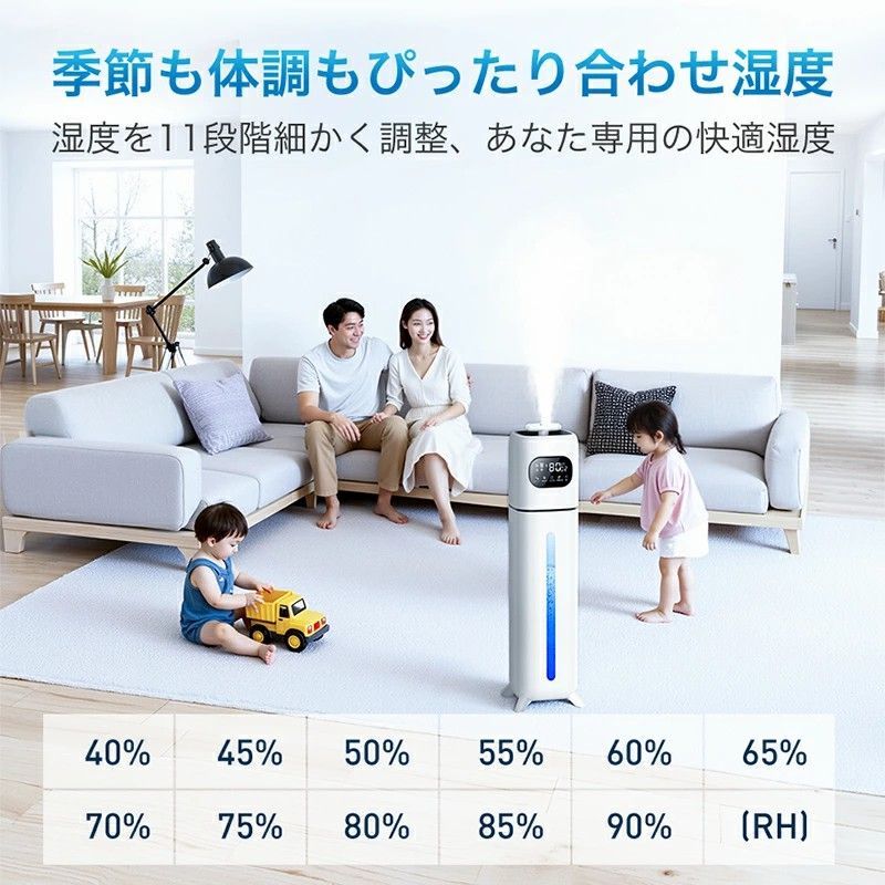 アロマ オフィス