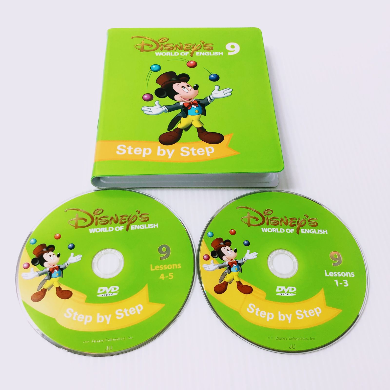 ディズニー英語システム ステップバイステップ DVD 