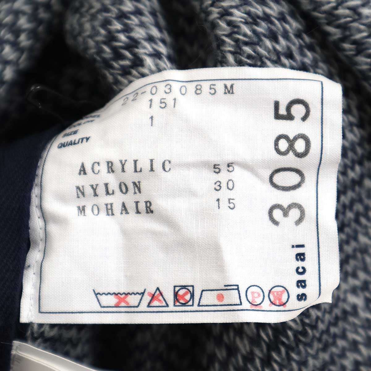 sacai サカイ 22AW Bandana Jacquard Knit Pullover バンダナ 