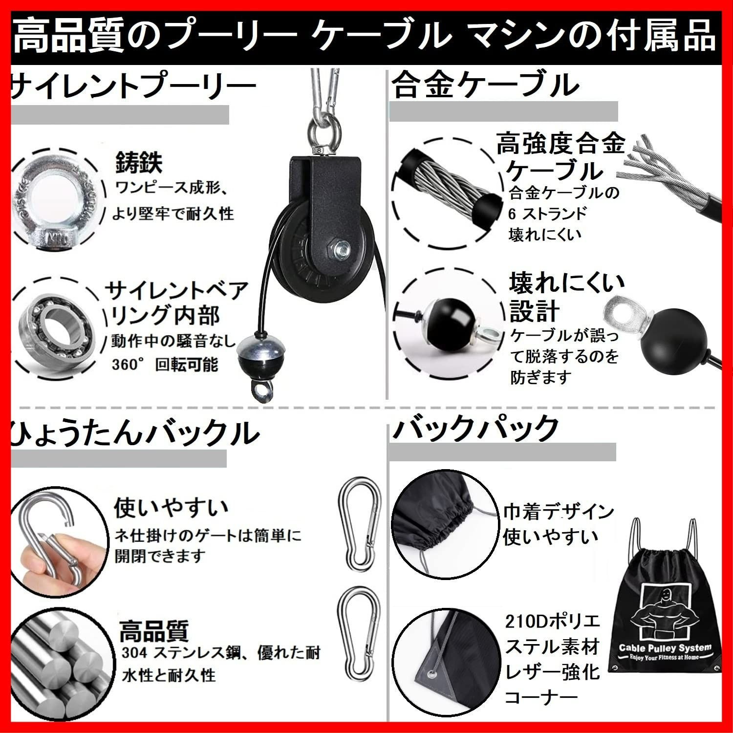 前腕手首トレーナーロープケーブルアクセサリー用 LAT ケーブル 