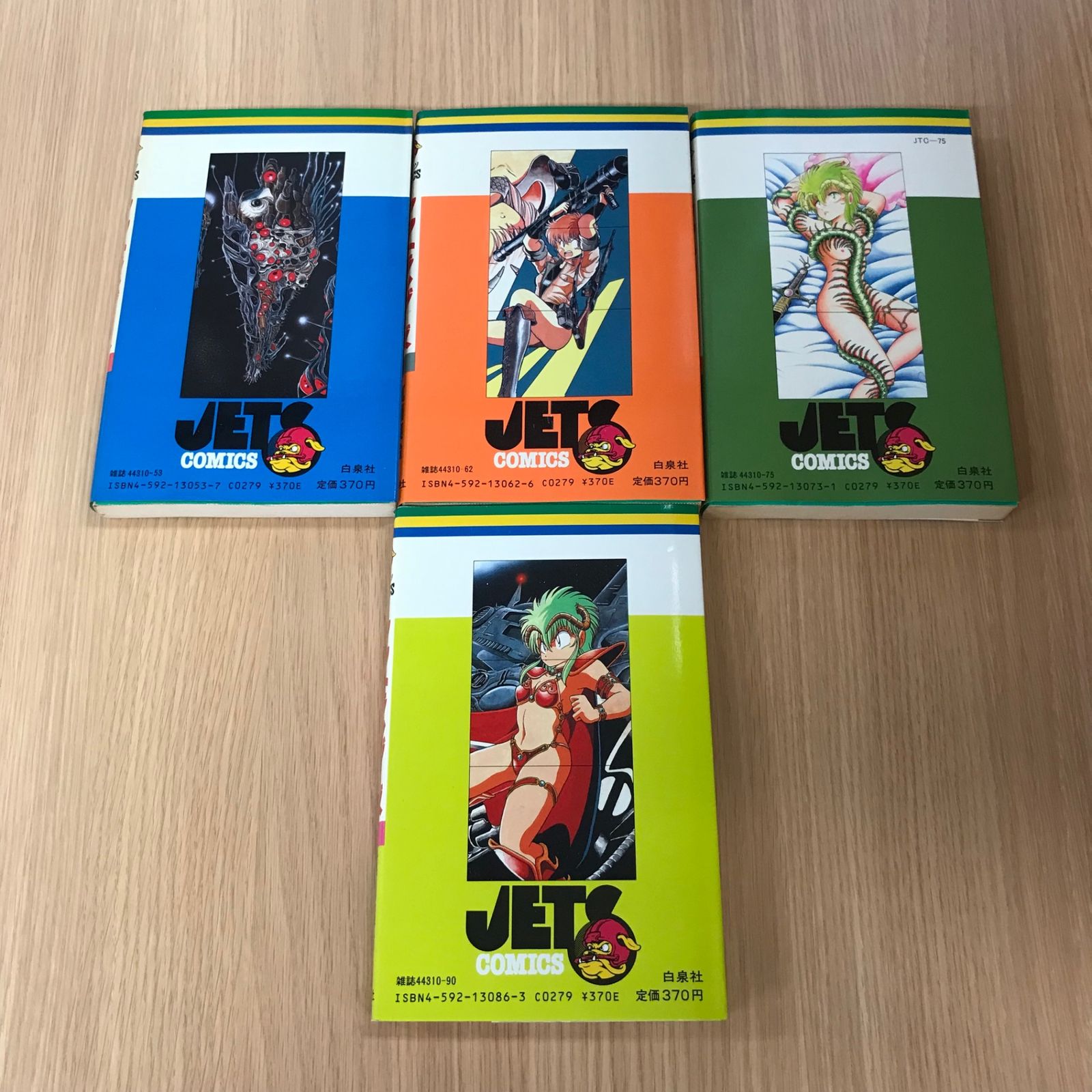 アウトランダーズ/（1〜8巻セット）5〜8巻初版【作者】真鍋譲治