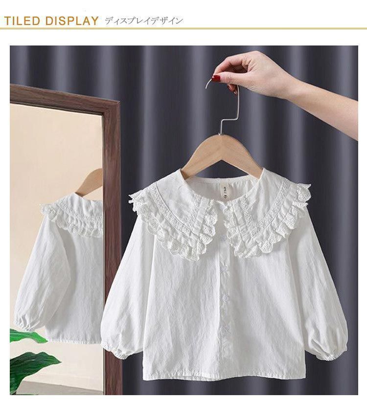 シャツ おしゃれ