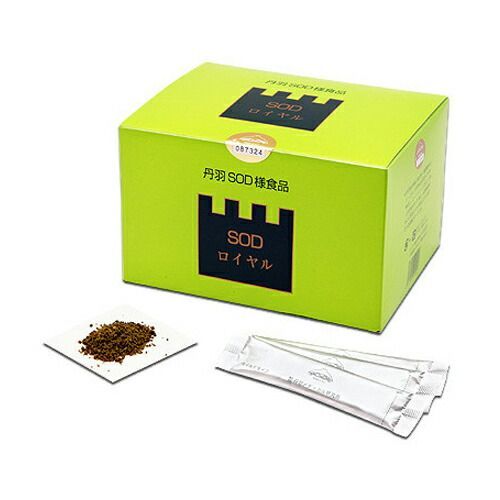 SODロイヤルマイルドタイプ　3g×120包（黄緑パッケージ）　-000008 | SOD-IST 丹羽 SODロイヤルマイルドタイプ3g×120包 | SOD-IST