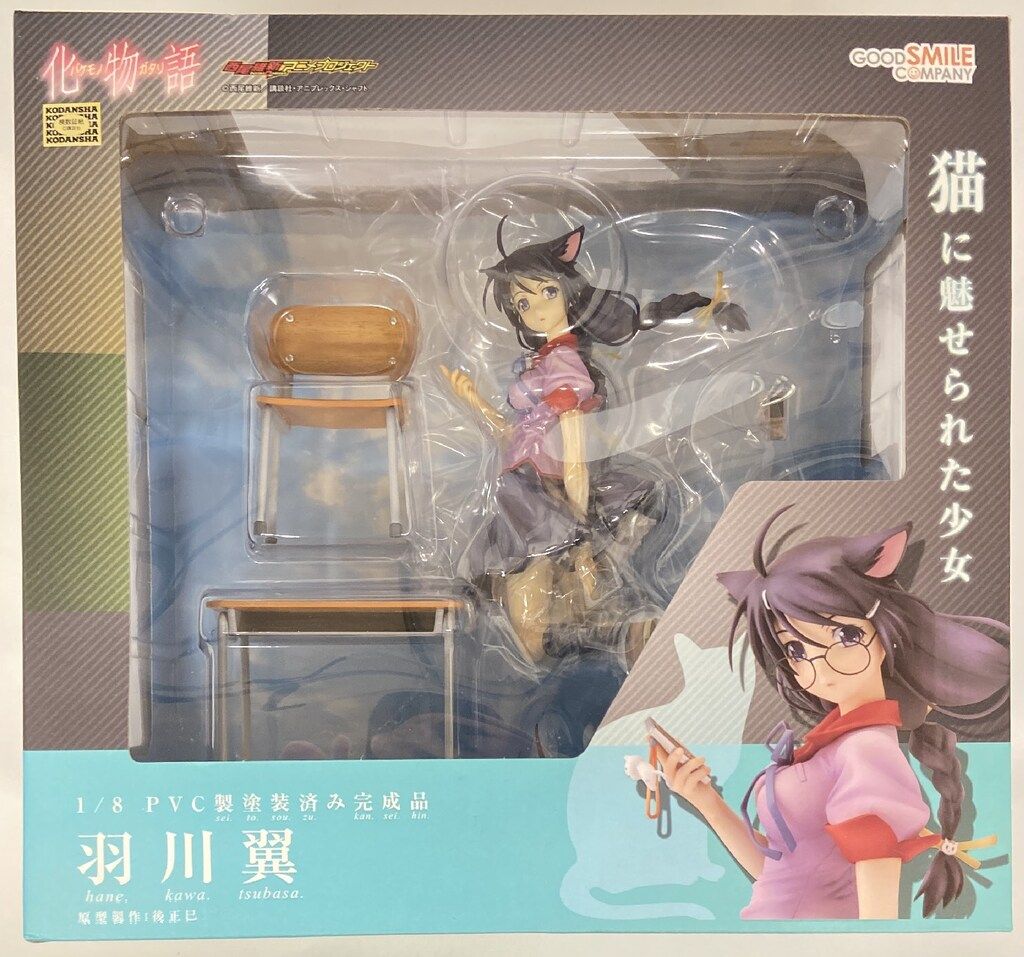 6BOXセット!完全未開封!グラチャンコレクション 第15弾 旧車 LBWK 6BOXセット!完全未開封!グラチャンコレクション 第15弾 旧車