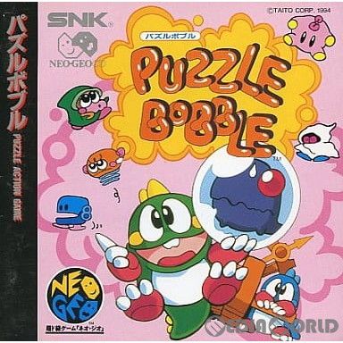 ネオジオCDソフトPUZZLE BOBBLE(パズルボブル)(CD-ROM) SNK(エスエヌケイ) ネオジオCDソフトPUZZLE BOBBLE(パズルボブル)(CD-ROM) SNK
