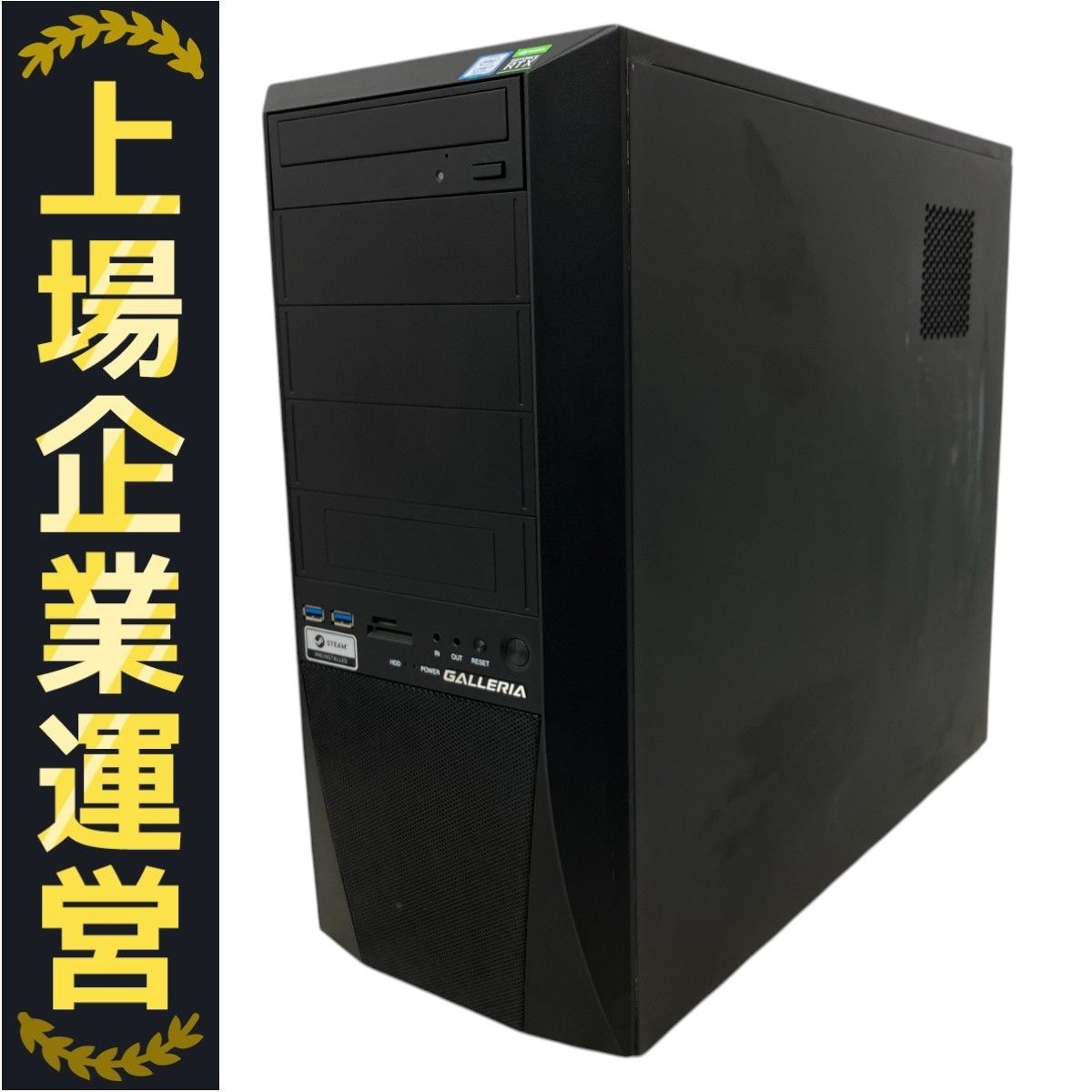 スマホ・タブレット・パソコン GALLERIA XF RTX2070s ドスパラ GALLERIA XF (RTX 2070 SUPER搭載) レビュー：ドスパラ