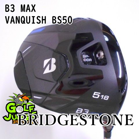 フェアウェイウッド ブリヂストン B3 MAX VANQUISH BS50 S 18 フェアウェイウッド カーボンシャフト おすすめ メンズ 右 6031