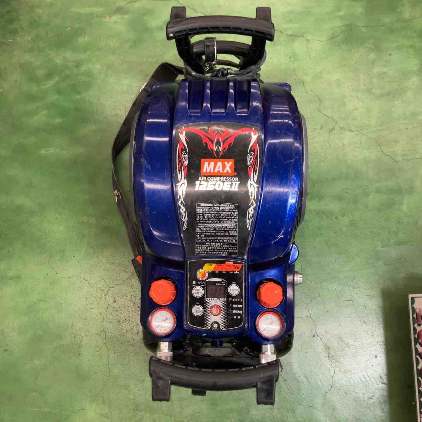 品 マックス MAX エアコンプレッサー AK-HH1250E2 色ロイヤルブルー 桶川店