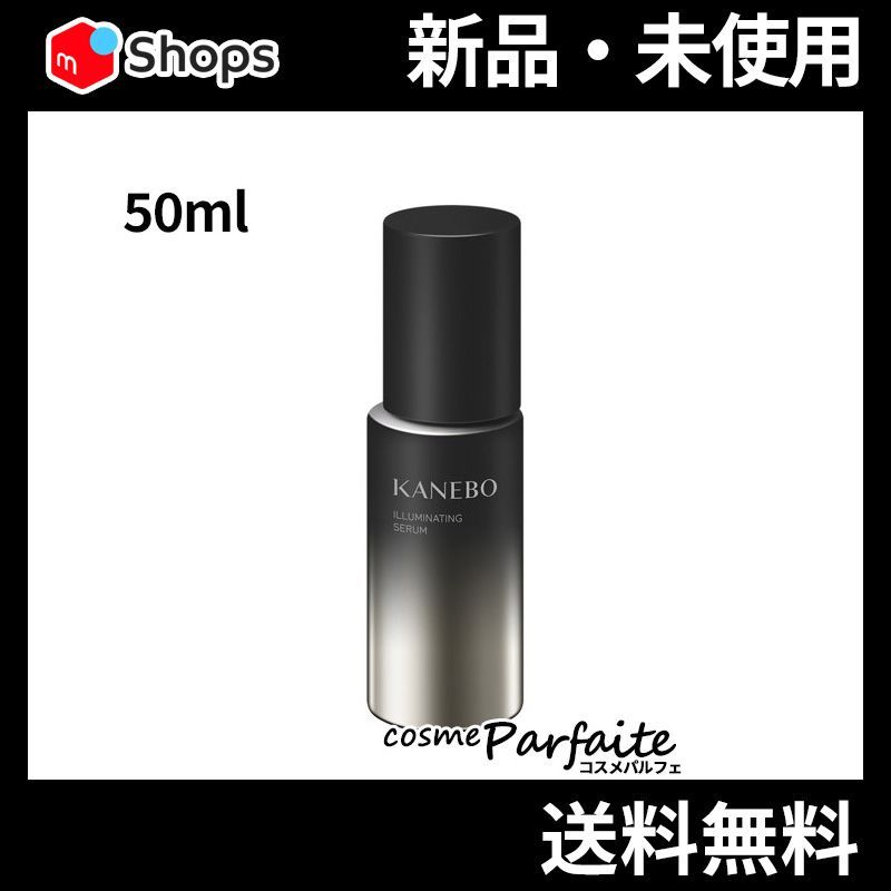 FIERTE SOIGNE Moistprogress Lotion ソワーニュ