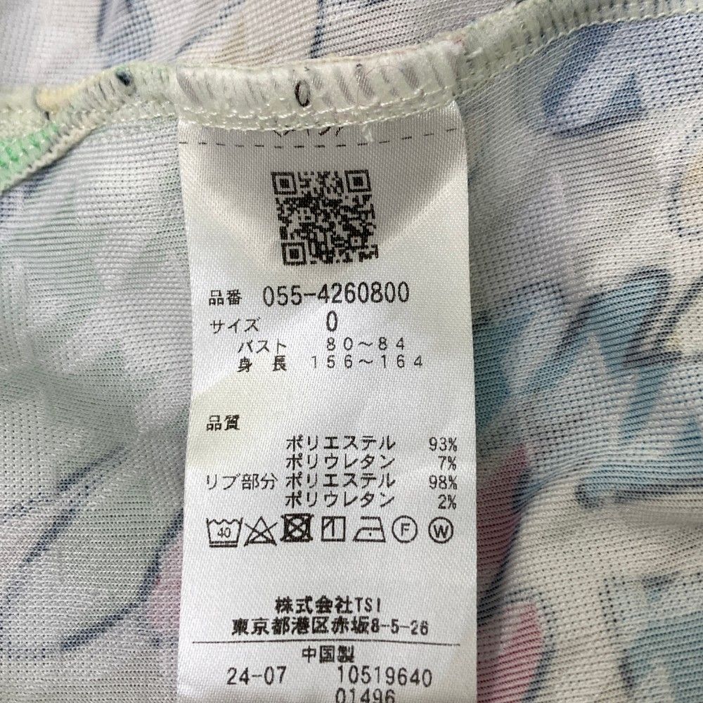 PEARLY GATES サイズ0 ホワイト× グリーン2024年モデル PEARLY GATES サイズ0 ホワイト× グリーン2024年モデル