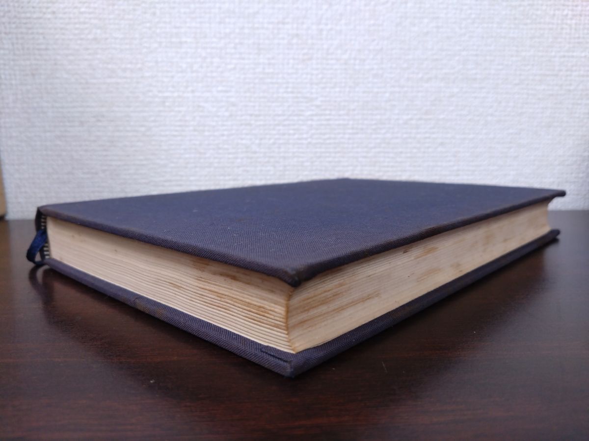 日本囲碁大系 全巻セット 18巻揃 筑摩書房