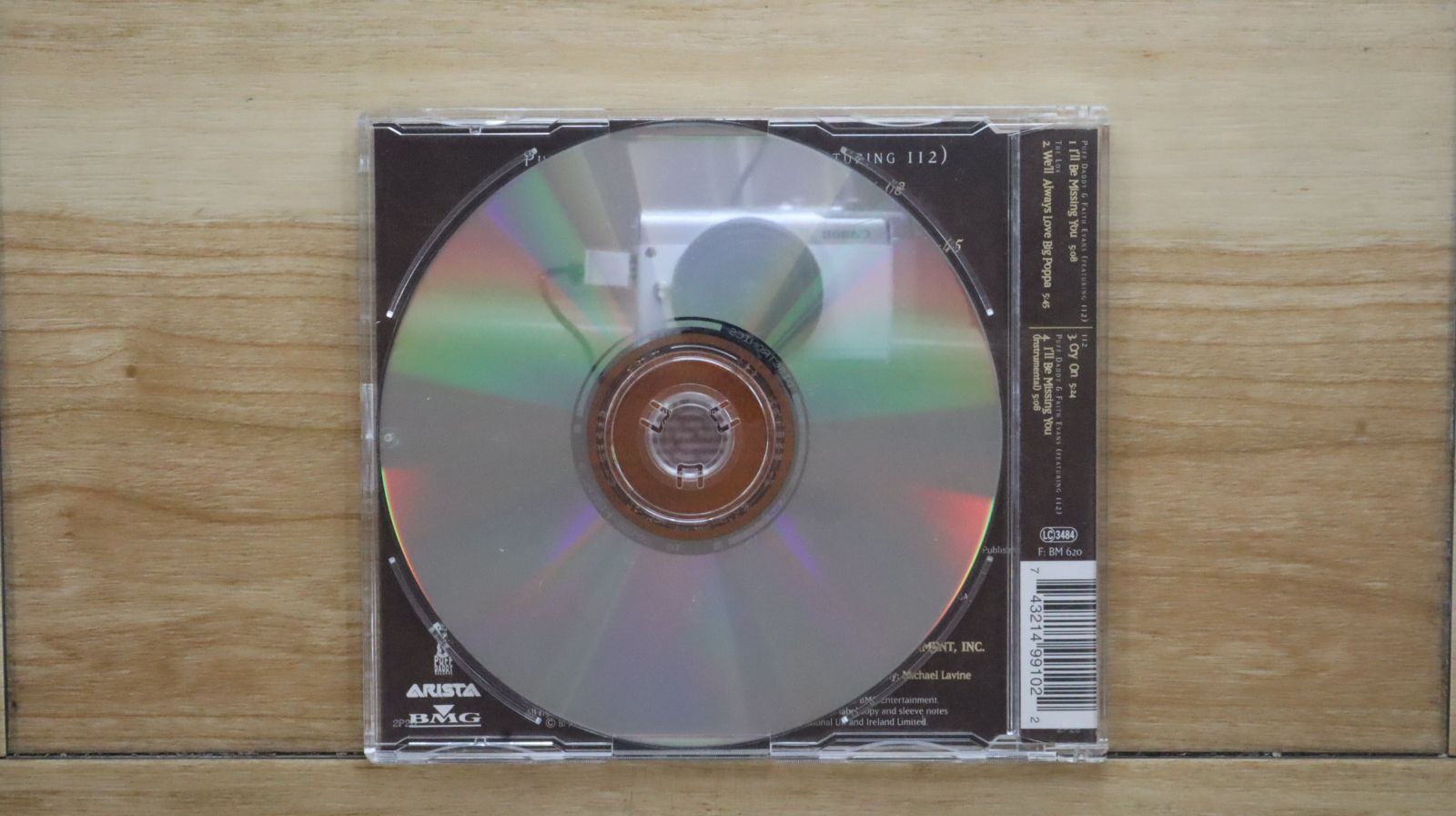 中古CD☆パフ・ダディ&ザ・ファミリー/Puff Daddy & The Family