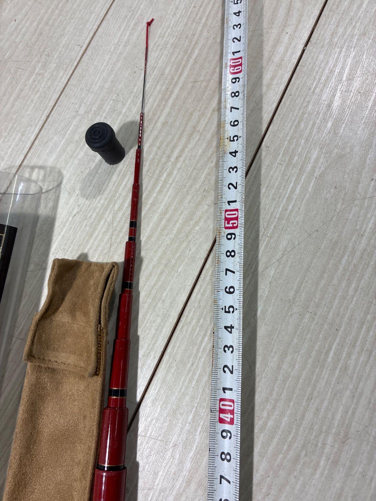 中硬5.0m 整理番号渓7