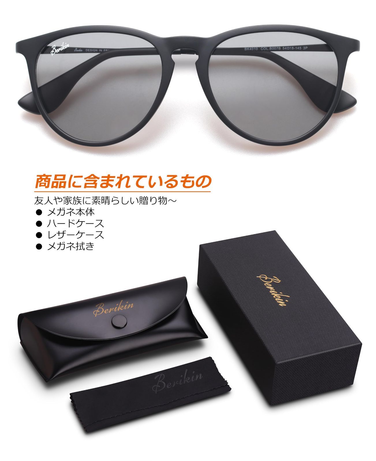サングラス women