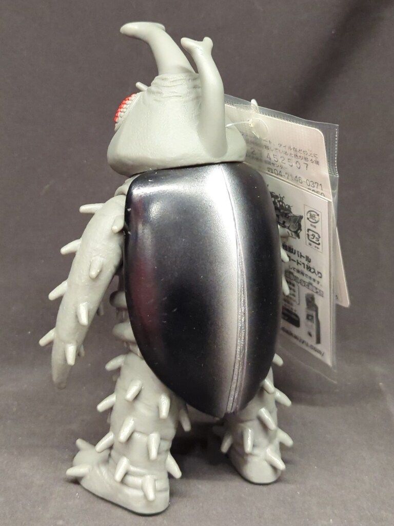 ウルトラ怪獣シリーズ15 サタンビートル bme6fzu Amazon.co.jp: ウルトラ怪獣シリーズ15 サタンビートル : おもちゃ