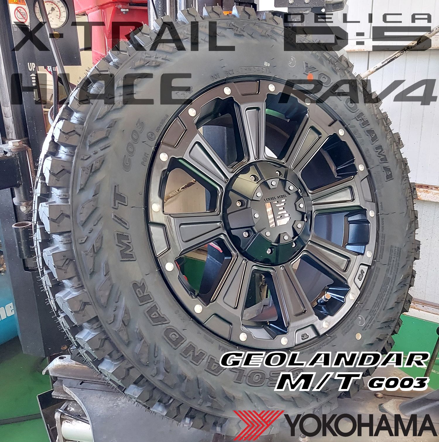 DeathRock デリカD5 RAV4 CX5 エクストレイル クロスロード タイヤ 