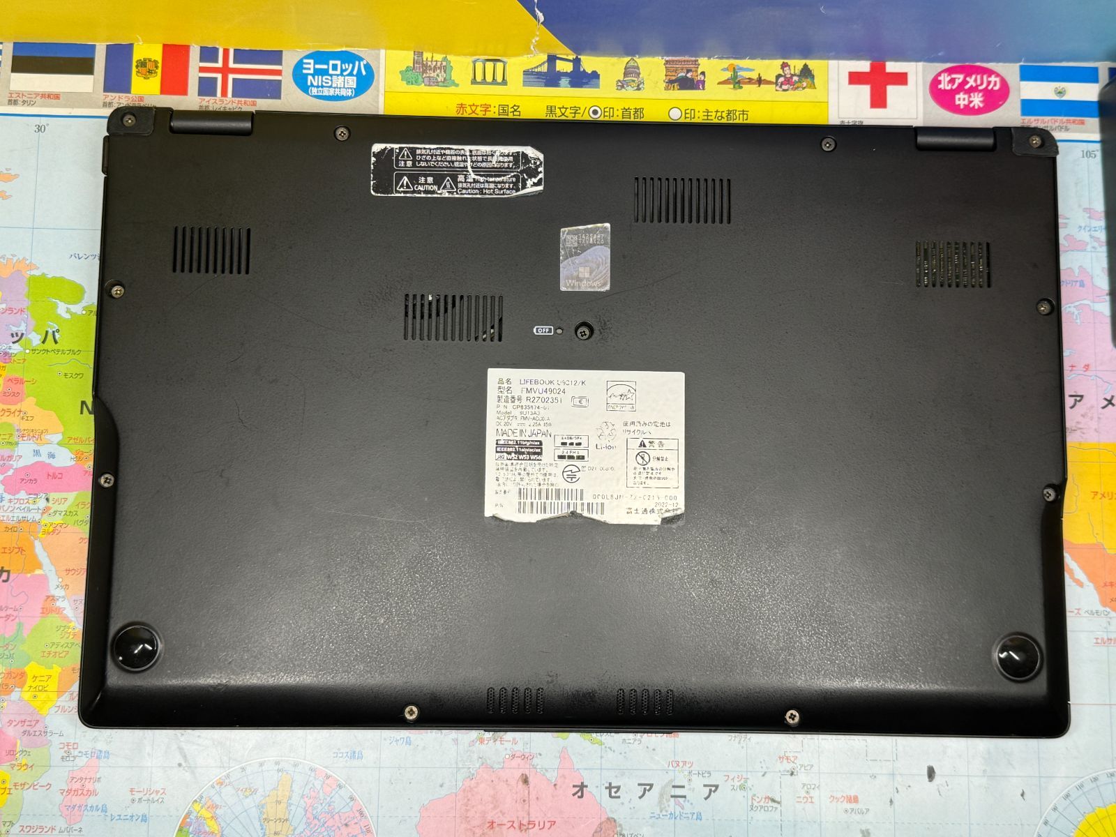 タッチパネル 第12世代 LIFEBOOK U9312/K ノートPC 富士通 富士通 ノートパソコン（PC） LIFEBOOK U9312/K 製品詳細