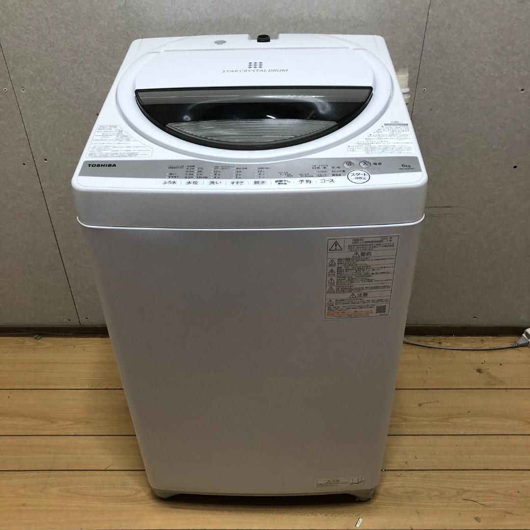 浸透パワフル洗浄 Wセンサー搭載