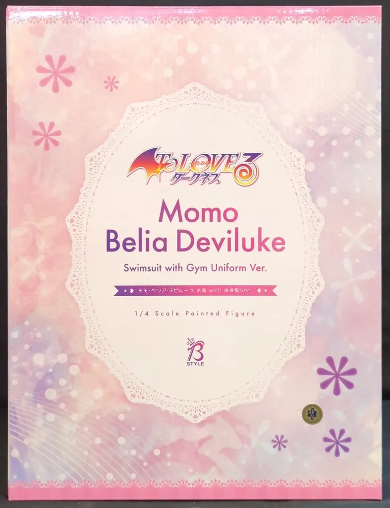 2025年最新】to loveる -とらぶる- ダークネス モモ・ベリア