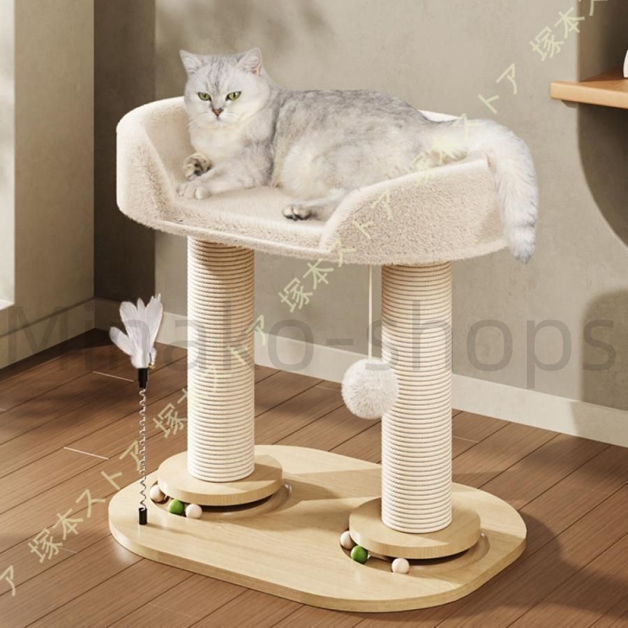 キャットタワー 185cm 据え置き 猫タワー 置き型 爪研ぎ 麻紐 ねこ 猫 キャットタワー 据え置き 全高185cm 猫用 おしゃれ 爪とぎ 猫