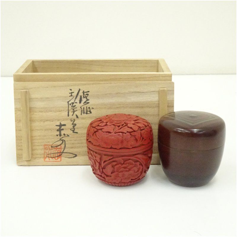 S811 棗 『朝陽 棗』『塗師 陽高』 共箱 茶道具 鷺草蒔絵中棗 (共 【