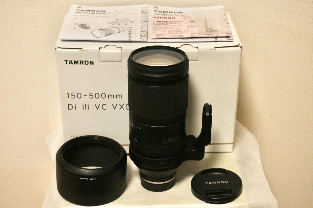 TAMRON 150-500mm F|5-6.7 for SONY E